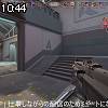 10時40分 ごろ