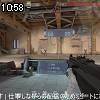 10時55分 ごろ