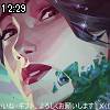 12時25分 ごろ