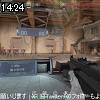14時20分 ごろ