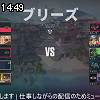 14時45分 ごろ