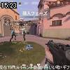15時20分 ごろ