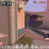 15時25分 ごろ