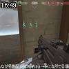 16時45分 ごろ