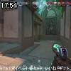 17時50分 ごろ