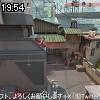 19時50分 ごろ