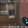 20時00分 ごろ