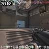 20時15分 ごろ