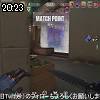20時20分 ごろ