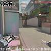 20時25分 ごろ