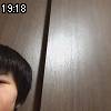 19時15分 ごろ