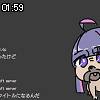 01時55分 ごろ
