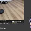 02時20分 ごろ