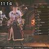 11時10分 ごろ