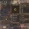 12時15分 ごろ
