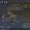 17時10分 ごろ