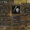 17時55分 ごろ