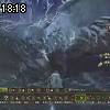 18時15分 ごろ