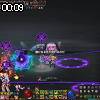 00時05分 ごろ
