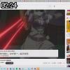 02時20分 ごろ