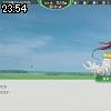 23時50分 ごろ