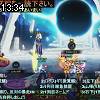 13時30分 ごろ