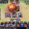 13時25分 ごろ