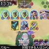 13時35分 ごろ