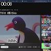 00時05分 ごろ