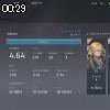 00時25分 ごろ