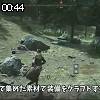 00時40分 ごろ