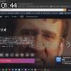 01時40分 ごろ