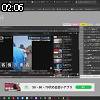 02時05分 ごろ
