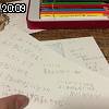 20時05分 ごろ