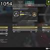 10時50分 ごろ