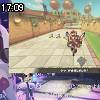 17時05分 ごろ