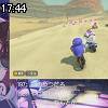 17時40分 ごろ