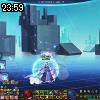 23時55分 ごろ