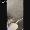 14時25分 ごろ