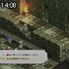14時05分 ごろ