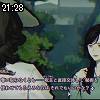 21時25分 ごろ