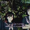 22時35分 ごろ
