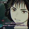 22時40分 ごろ