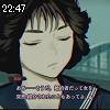 22時45分 ごろ