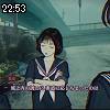 22時50分 ごろ