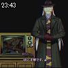 23時40分 ごろ