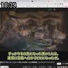 18時35分 ごろ