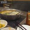 20時00分 ごろ