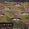 23時05分 ごろ