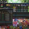 12時20分 ごろ